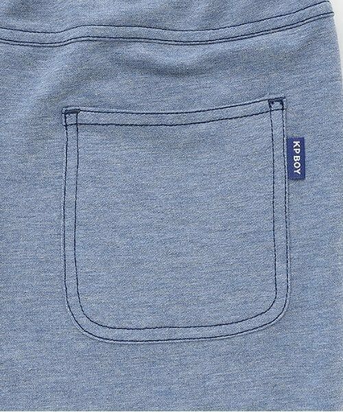KP / ケーピー その他パンツ | ストレッチデニムニット７分丈パンツ | 詳細8