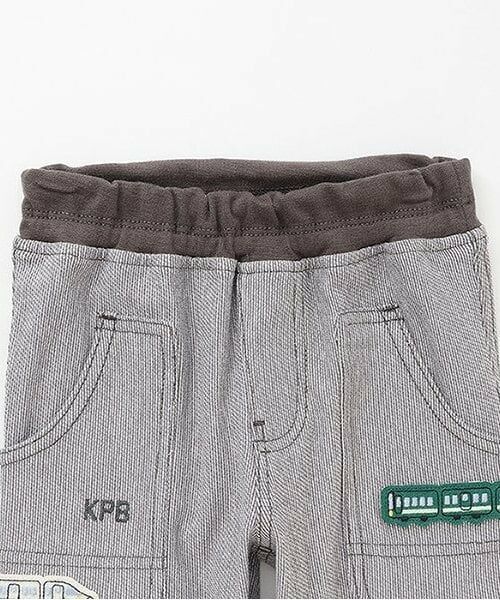 KP / ケーピー その他パンツ | ストライプジャガード電車ワッペン７分丈パンツ | 詳細2