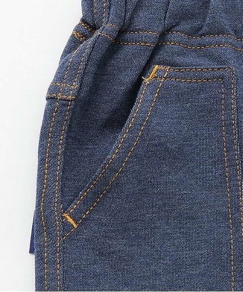 KP / ケーピー その他パンツ | ストレッチデニムニット長パンツ | 詳細3