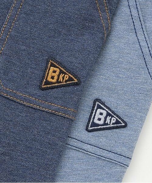 KP / ケーピー その他パンツ | ストレッチデニムニット長パンツ | 詳細4