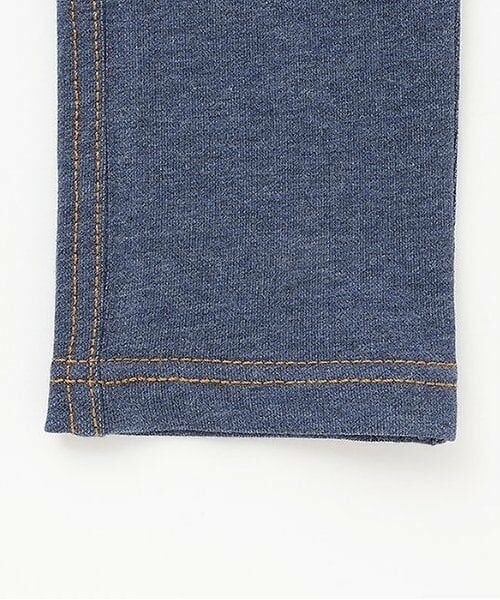 KP / ケーピー その他パンツ | ストレッチデニムニット長パンツ | 詳細5