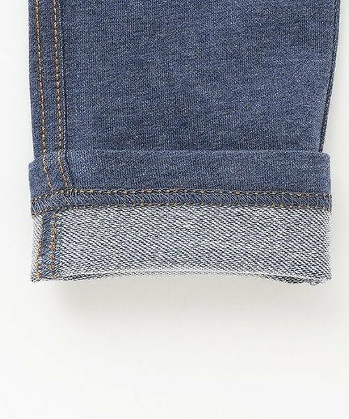 KP / ケーピー その他パンツ | ストレッチデニムニット長パンツ | 詳細6
