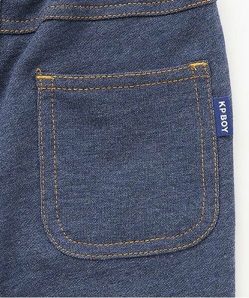 KP / ケーピー その他パンツ | ストレッチデニムニット長パンツ | 詳細7