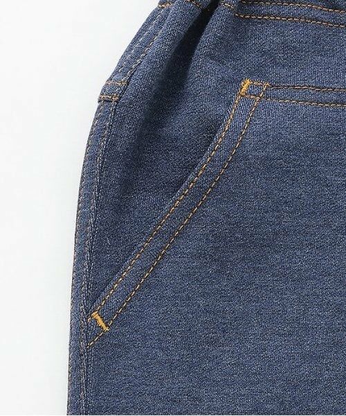 KP / ケーピー その他パンツ | ストレッチデニムニット長パンツ | 詳細3