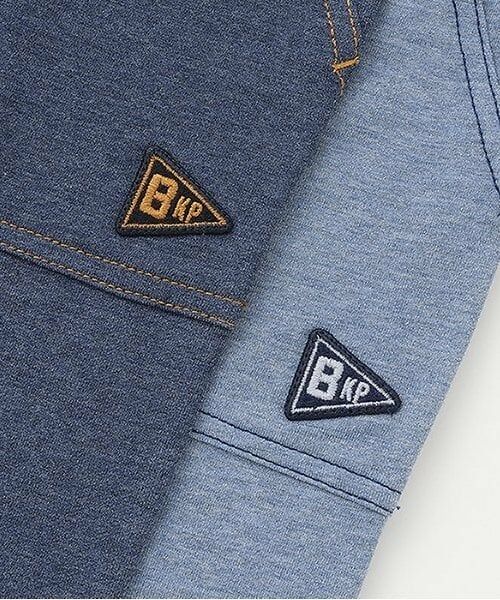 KP / ケーピー その他パンツ | ストレッチデニムニット長パンツ | 詳細4