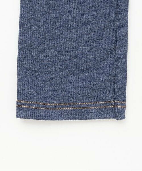 KP / ケーピー その他パンツ | ストレッチデニムニット長パンツ | 詳細5