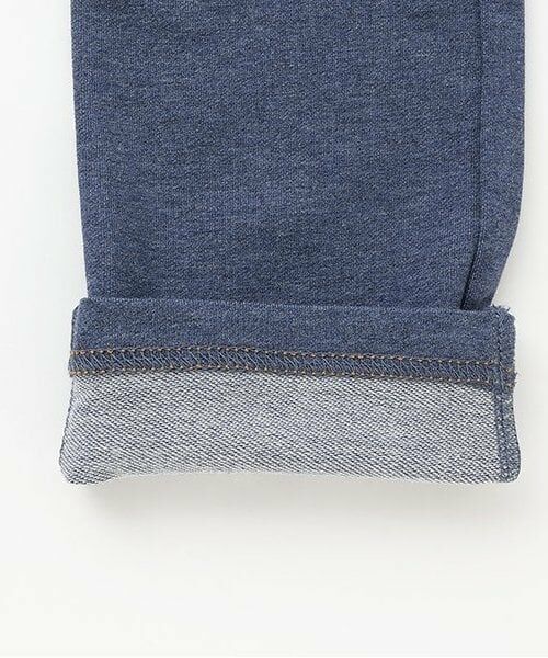 KP / ケーピー その他パンツ | ストレッチデニムニット長パンツ | 詳細6