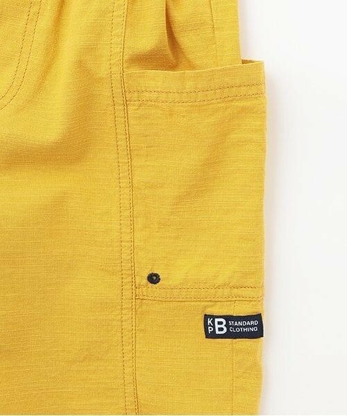 KP / ケーピー ショート・ハーフ・半端丈パンツ | スラブ織りハーフパンツ | 詳細3