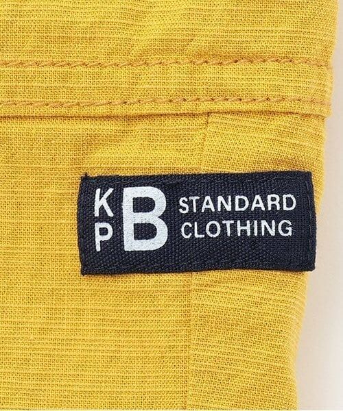 KP / ケーピー ショート・ハーフ・半端丈パンツ | スラブ織りハーフパンツ | 詳細4