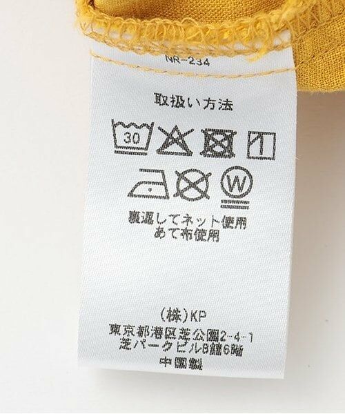 KP / ケーピー ショート・ハーフ・半端丈パンツ | スラブ織りハーフパンツ | 詳細9