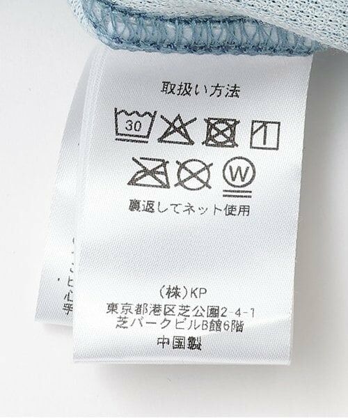 KP / ケーピー ショート・ハーフ・半端丈パンツ | ドライメッシュデニム風プリントハーフパンツ | 詳細11