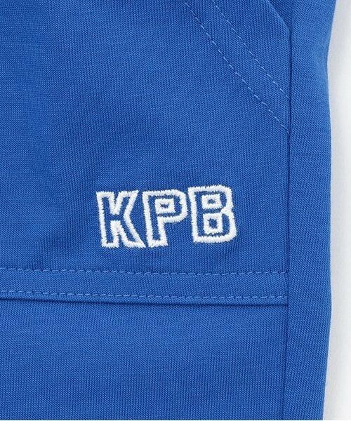 KP / ケーピー ショート・ハーフ・半端丈パンツ | ソロナラインテープつきハーフパンツ | 詳細4