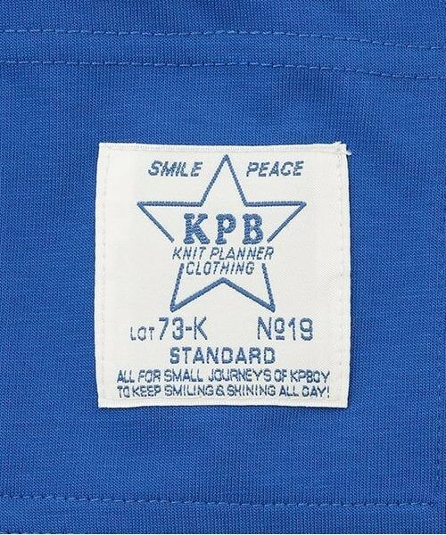 KP / ケーピー ショート・ハーフ・半端丈パンツ | ソロナラインテープつきハーフパンツ | 詳細7