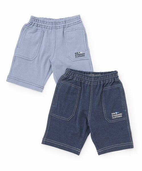 KP / ケーピー ショート・ハーフ・半端丈パンツ | 【80,90cm】リバー天竺ハーフパンツ | 詳細8