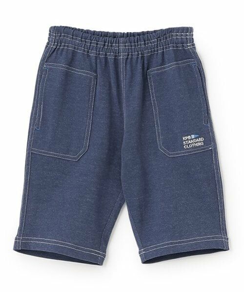 KP / ケーピー ショート・ハーフ・半端丈パンツ | 【100-160cm】リバー天竺ハーフパンツ(紺)