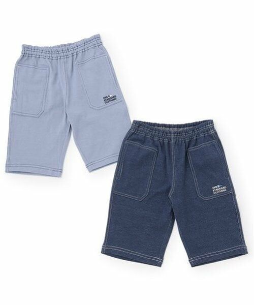 KP / ケーピー ショート・ハーフ・半端丈パンツ | 【100-160cm】リバー天竺ハーフパンツ | 詳細8