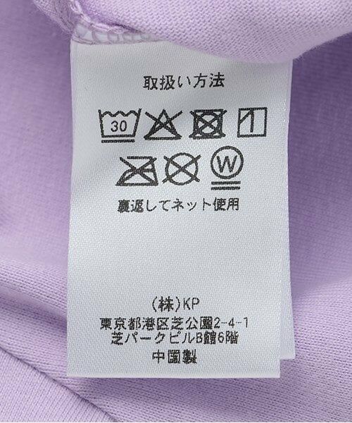 KP / ケーピー Tシャツ | KPBポッププリント長袖Tシャツ | 詳細10