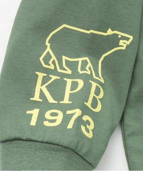 KP / ケーピー Tシャツ | ロゴプリント長袖Tシャツ | 詳細5