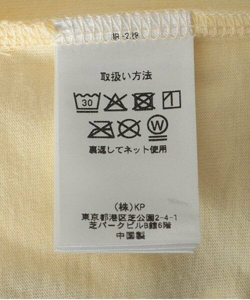 KP / ケーピー Tシャツ | WORKINGCARSプリント長袖Tシャツ（クリーム） | 詳細7