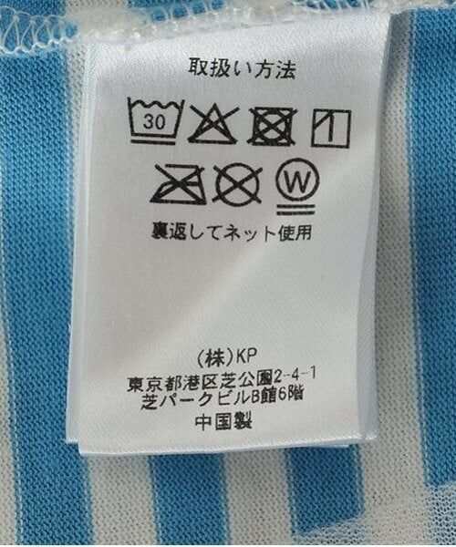 KP / ケーピー Tシャツ | ライオンボーダー長袖Tシャツ | 詳細9