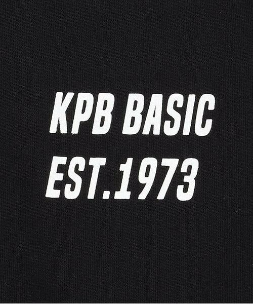 KP / ケーピー Tシャツ | ナイロンストレッチ切り替え７分丈Tシャツ | 詳細3