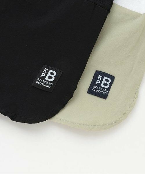 KP / ケーピー Tシャツ | ナイロンストレッチ切り替え７分丈Tシャツ | 詳細6