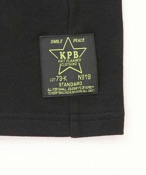 KP / ケーピー Tシャツ | 日本製/JAPANモチーフ長袖Tシャツ(80-90cm) | 詳細6