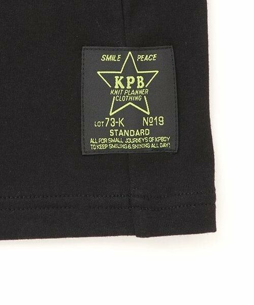KP / ケーピー Tシャツ | 日本製/JAPANモチーフ長袖Tシャツ(100-160cm) | 詳細6