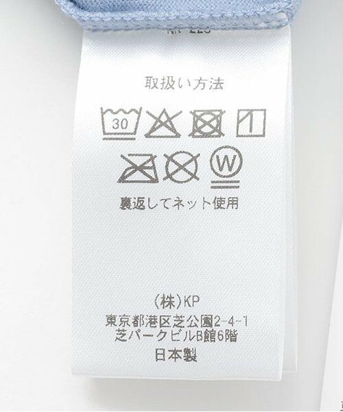 KP / ケーピー Tシャツ | 日本製/JAPANESEFOOD半袖Tシャツ(80-90cm) | 詳細10