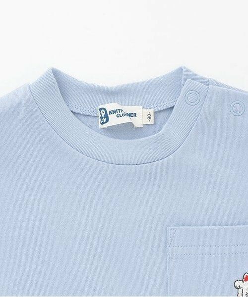 KP / ケーピー Tシャツ | 日本製/JAPANESEFOOD半袖Tシャツ(80-90cm) | 詳細2