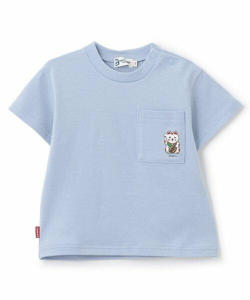 KP / ケーピー Tシャツ | 日本製/JAPANESEFOOD半袖Tシャツ(80-90cm)（ブルー）