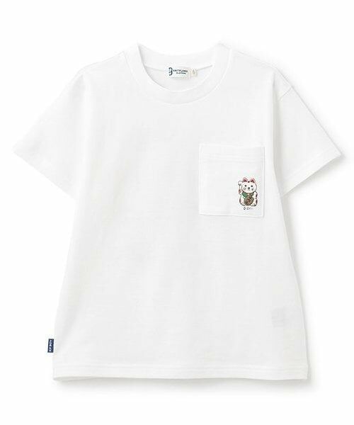 KP / ケーピー Tシャツ | 日本製/JAPANESEFOOD半袖Tシャツ(100-130cm)（オフ ホワイト）