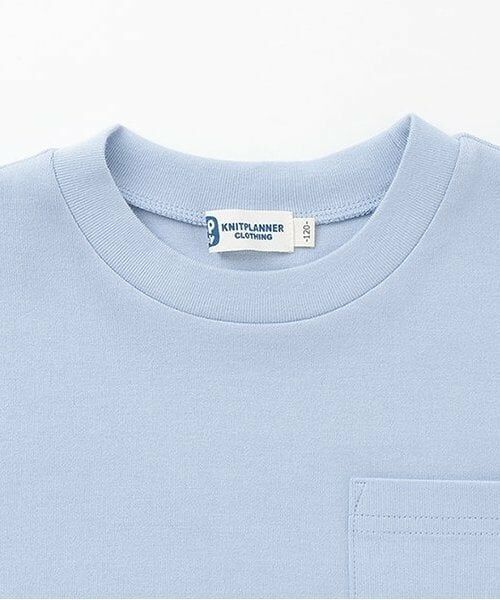 KP / ケーピー Tシャツ | 日本製/JAPANESEFOOD半袖Tシャツ(100-130cm) | 詳細2