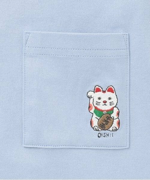 KP / ケーピー Tシャツ | 日本製/JAPANESEFOOD半袖Tシャツ(100-130cm) | 詳細3