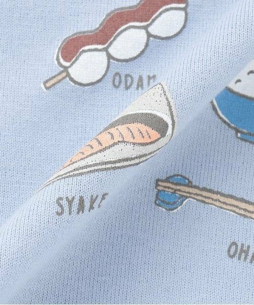 KP / ケーピー Tシャツ | 日本製/JAPANESEFOOD半袖Tシャツ(100-130cm) | 詳細8