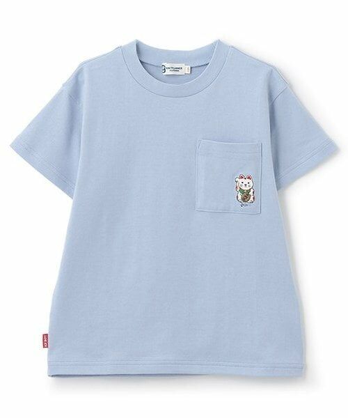 KP / ケーピー Tシャツ | 日本製/JAPANESEFOOD半袖Tシャツ(100-130cm)（ブルー）