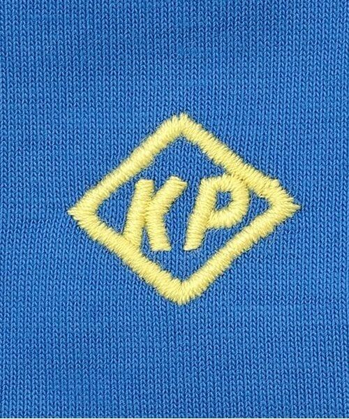 KP / ケーピー Tシャツ | ソロナリブ衿つき半袖Tシャツ | 詳細7