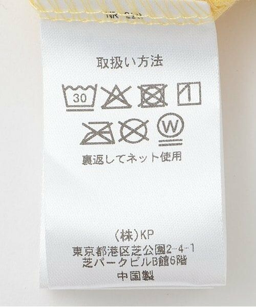 KP / ケーピー Tシャツ | ソロナ恐竜リフレクタープリント半袖Tシャツ | 詳細13