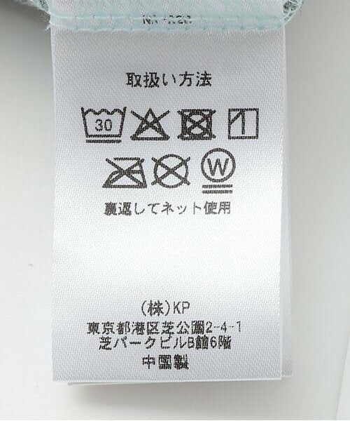 KP / ケーピー Tシャツ | 船Tシャツ | 詳細9