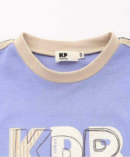 KP / ケーピー Tシャツ | 肩ニットテープKPBグラフィック裾レイヤードTシャツ | 詳細2