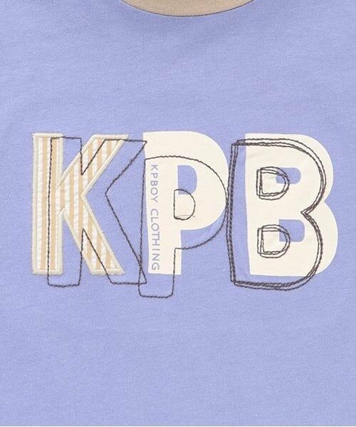 KP / ケーピー Tシャツ | 肩ニットテープKPBグラフィック裾レイヤードTシャツ | 詳細3