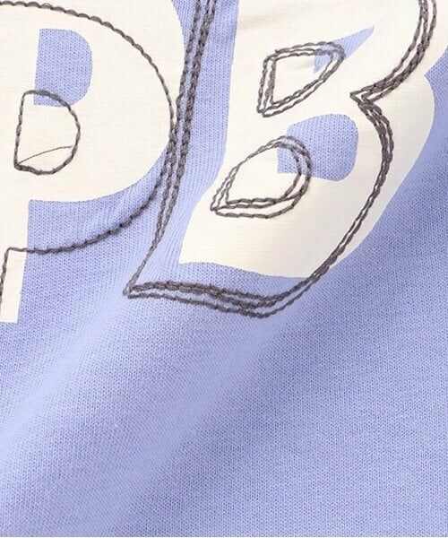 KP / ケーピー Tシャツ | 肩ニットテープKPBグラフィック裾レイヤードTシャツ | 詳細7