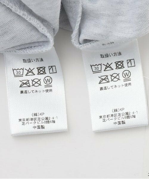 KP / ケーピー Tシャツ | ポロ衿つきスポーツ上下セット | 詳細13
