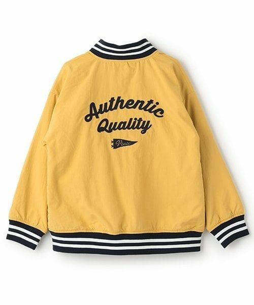 KP / ケーピー ブルゾン | ナイロンスタジャン | 詳細1