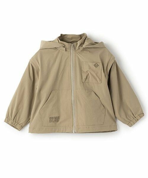 KP / ケーピー ブルゾン | 2WAYナイロンストレッチジャケット（ベージュ）