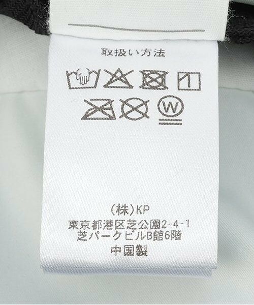 KP / ケーピー ハット | 日除けつけ恐竜総柄ハット | 詳細10