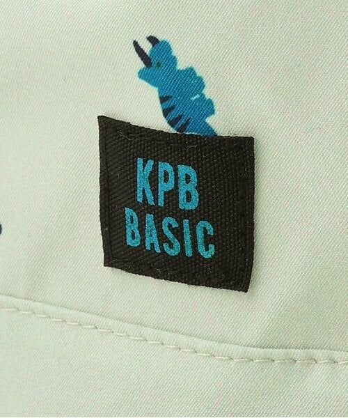 KP / ケーピー ハット | 日除けつけ恐竜総柄ハット | 詳細3