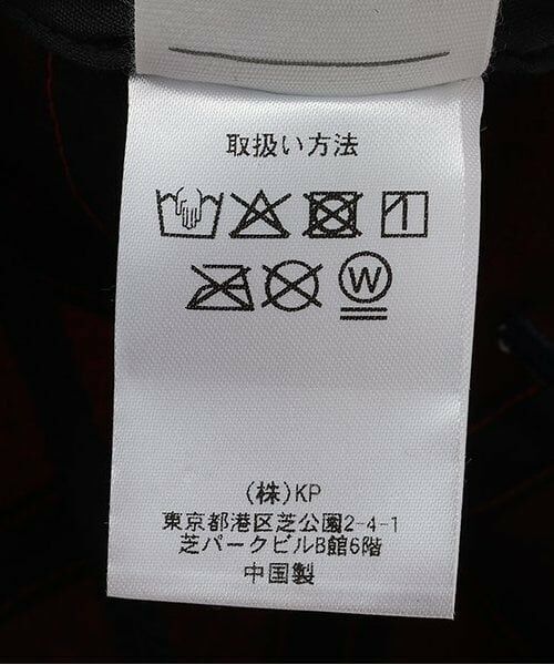 KP / ケーピー キャップ | ツイルロゴキャップ | 詳細9