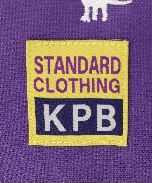 KP / ケーピー リュック・バックパック | 恐竜モチーフバックパッグ | 詳細4