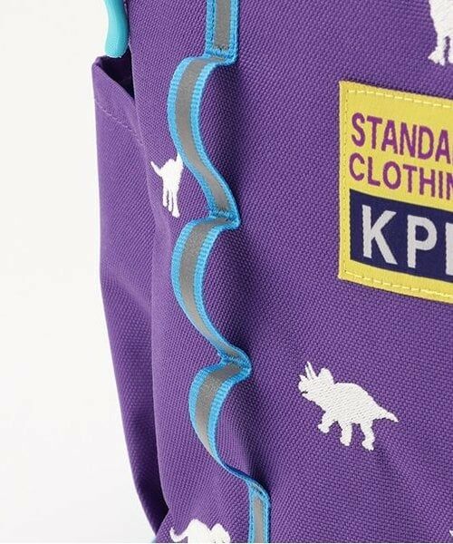 KP / ケーピー リュック・バックパック | 恐竜モチーフバックパッグ | 詳細5
